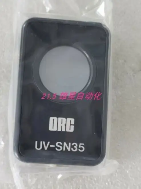 For Uv-Sn35 ()