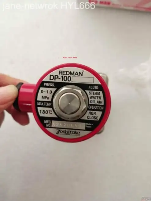 Redman Dp-100 ( )
