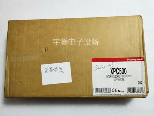 One Xpc500