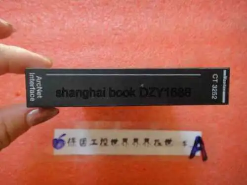 Ct3252