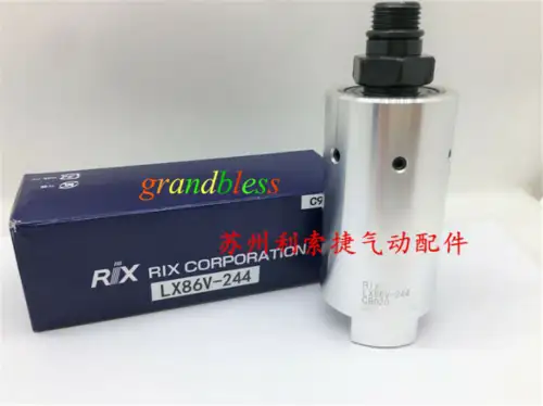 Rix Rotary Joint Lx86V-244