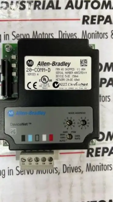 Allen Bradley Communication Adapter
