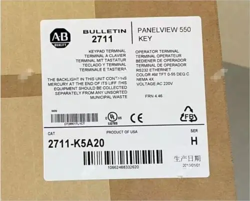 2711-K5A20 Ser H Allen Bradley Frn 4.46 2711K5A20