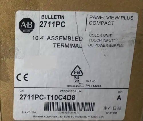 Allen Bradley 271 -T10C4D8 Touch Screen Marca Seal Stock