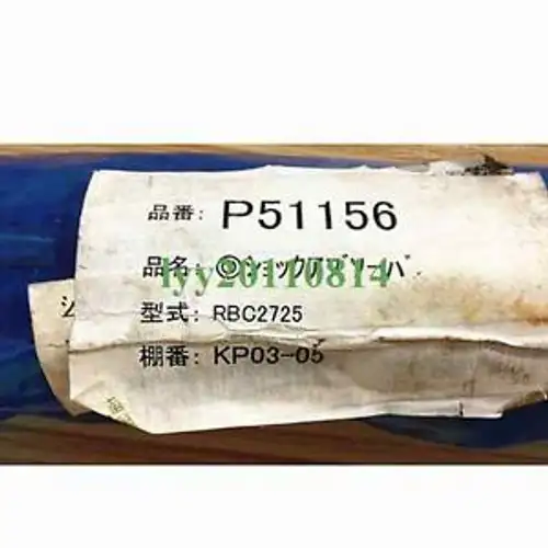 NEW SMC RBC2725 PLC