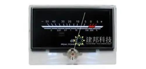 2pcs VU meter level meter Audio Volume db meter Level DB P-134