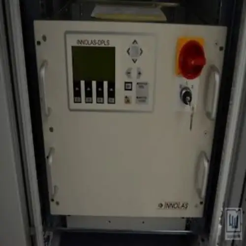 Coherent Prisma 532-V-8 Laser grün 532 nm