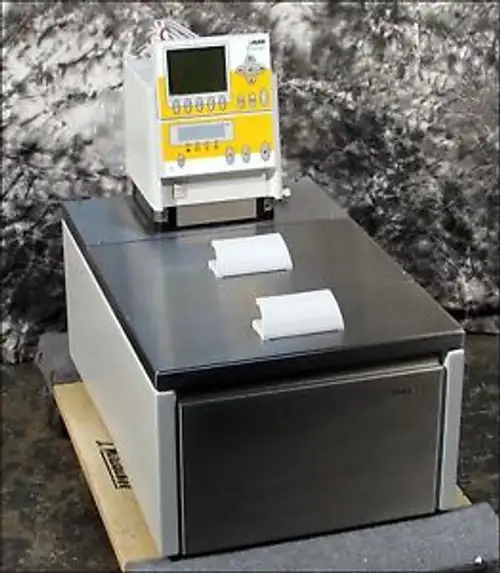 NEW LAUDA 26L PROLINE P26C / LCB-4715 CIRCULATING HOT WATER BATH W/ REMOTE