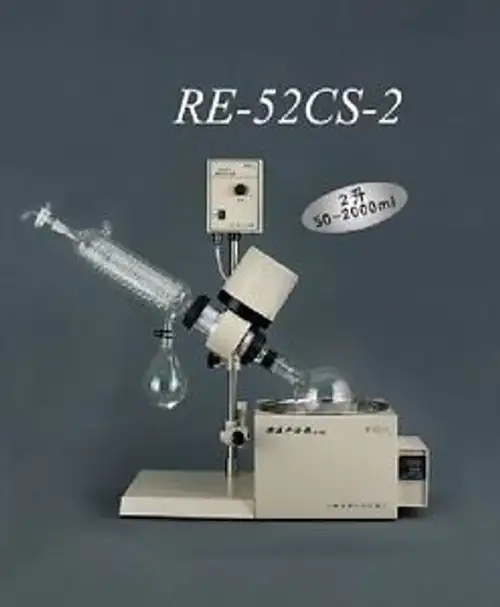 New Rotary Evaporator Horizontal Condenser Re52Cs-2