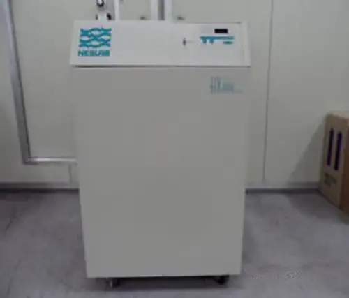 NESLAB HX-300W remis à neuf et refroidi par eau #390299071603