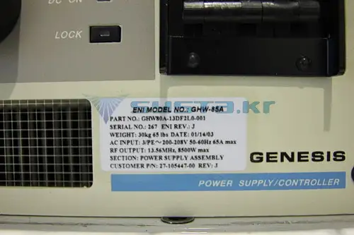 ENI GHW-85A DC Power Supply 8500W 13.56MHz