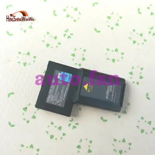 1X S943B Battery For Fitel Furukawa S121 S122 S123 S153 S177 S178 Fusion Splicer