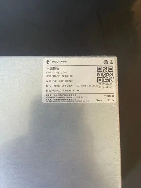 Modulo raddrizzatore ZHONHEN APR48-36 P/N: 8001000227