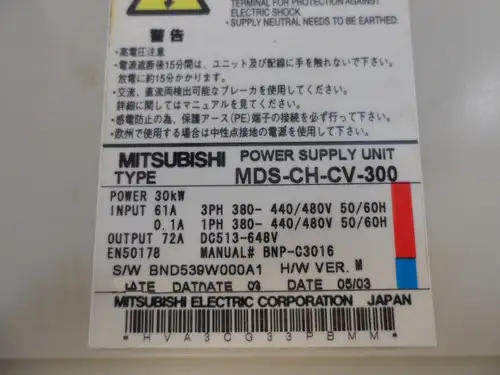 NEW MITSUBISHI POWER SUPPLY UNIT MDS-CH-CV-300 MDSCHCV300
