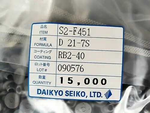 Daikyo Seiko S2-F451 Rubber Stopper