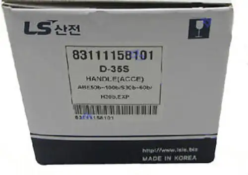 LS Circuit Breaker Rotary Handle D-35S ( D35S )