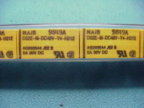 25 pc. tubes AROMAT # DS2E-M-DC48V-Y4-H312