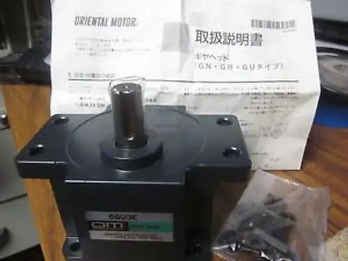 NEW ORIENTAL MOTORS GEAR HEAD 5GU3K ..................... VZ-413