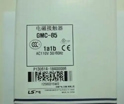 New Ls Contactor Gmc-85 Ac220V