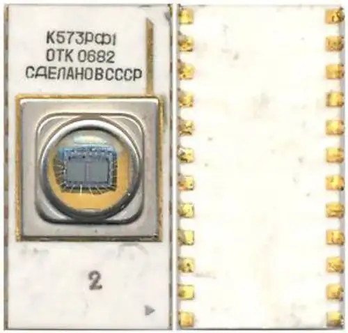 K573RF1 IC Gold Ceramic USSR 10 pcs
