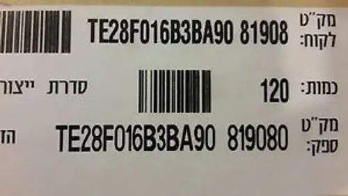 120x iNTEL TE28F016B3BA90 16M FLASH MEMORY 3V ADV BOOT BLOCK TSOP-40