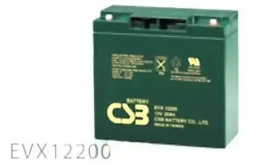 BATTERY FOR WHEELCHAIR INVACAREP7ELYNXSX-3 EVX12200 2 EACH
