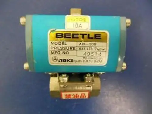 Oki Beetle Model Ab-100 Pneumatic Operated Ball Valve