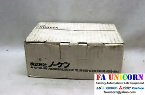 [Nohken] Pu2000 Power Unit Un Ems/Ups Fast ping 3~5 Days