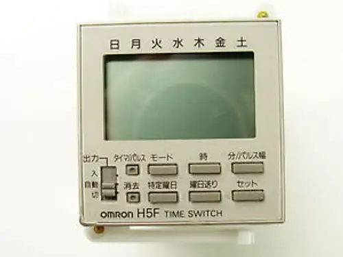 Omron H5F-A Time Switch 100-240Vac Japanese Style