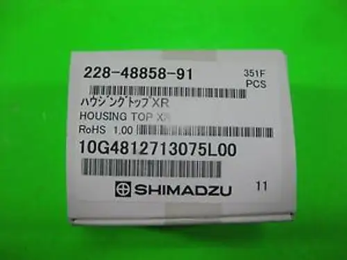 Boîtier Shimadzu Top Xr Pour Sil-20Ac -- 228-48858-91 --