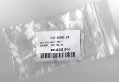 Shimadzu 228-45707-91 Stainless steel improved suction filter