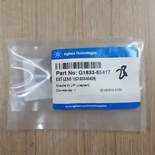 Agilent Extraction Lens 1 - Pn:G1833-65417