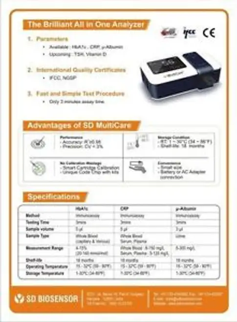 Multicare-Analyzer-Hba1C-Crp-Micro-Albumin Strips