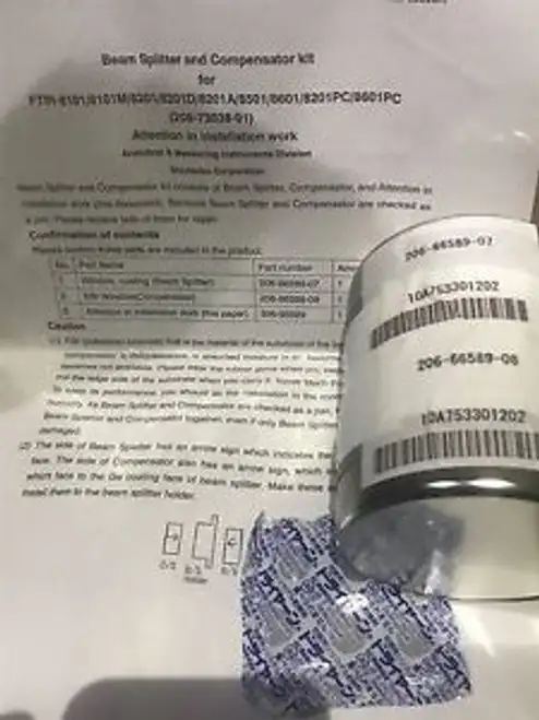 Shimadzu 206-73038-91 B/S C/S Set