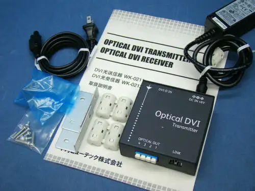 Fuji Xerox Wk-0211 Dvi Optical Transmitter