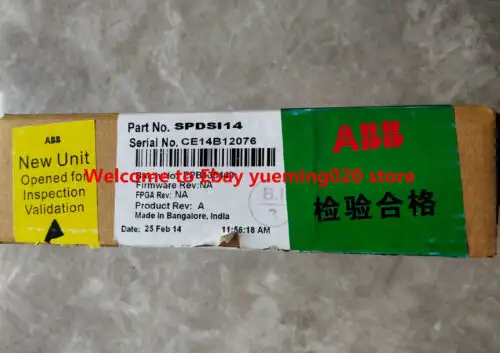 Abb Bailey Spdsi14 Symphoney Plus Dsi14 Module