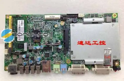 Ibase Si0-24 Wy0-9B01510093 / Ems