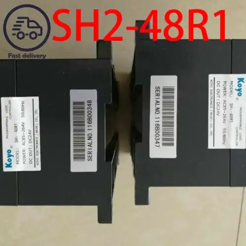 - Sh2-48R1