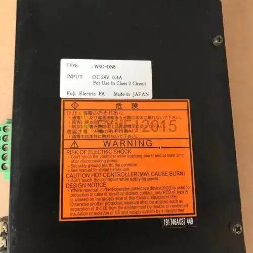 One Fuji Drive Wsg-Dn8