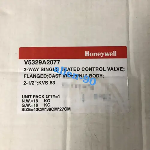 New Honeywell V5329A2077 Electric Valve 3-Way Valve Ping#