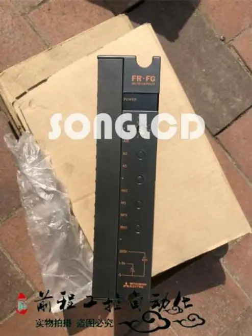 Td840A492G51 Fr-Fg