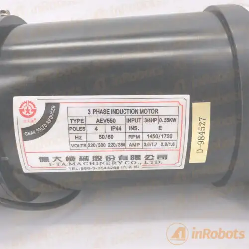 Aev550 Fm22 Machinery Machining Center Disc Knife Arm Motor Gear Ratio Is 1:8