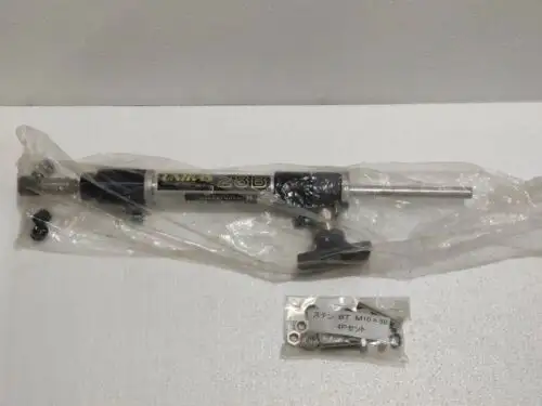 Unikas 28B Hydraulic Steering Cylinder