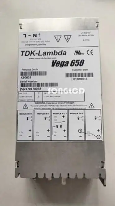 Vega 650 K60029