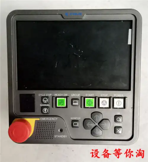 Opw70N 103707 Test