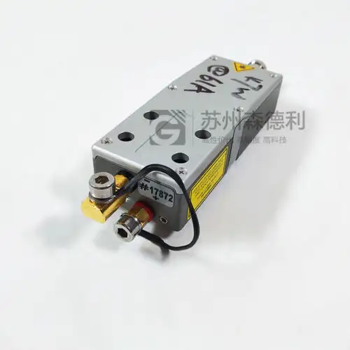 Dilas Laser Module = 780-1080Nm P0 50 47W~50W