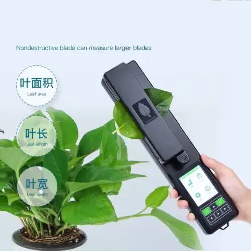 Ymj-A Portable Ndt Live Leaf Area Measuring Instrument For Plant Leaves