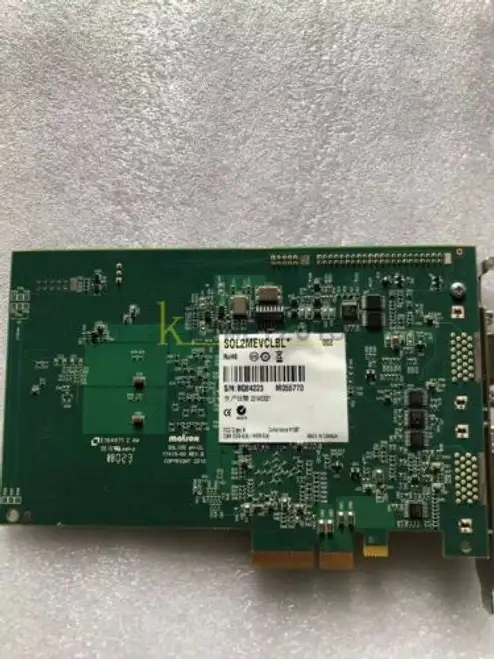 Matrox Sol2Mevclbl Solios Ev-Cl