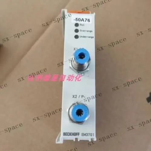 Em3701