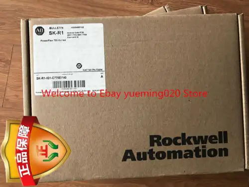 Sk-R1-Ig1-C770D740 Inveter Gate Pcb